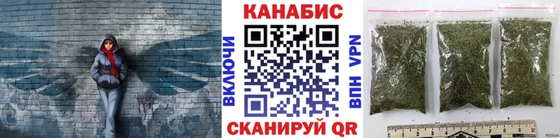 Наркошоп купить Метамфетамин  Мефедрон  Канабис  Cocaine  APVP  Байкальск