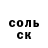 Альфа ПВП VHQ Lesiya Poberezhnaya