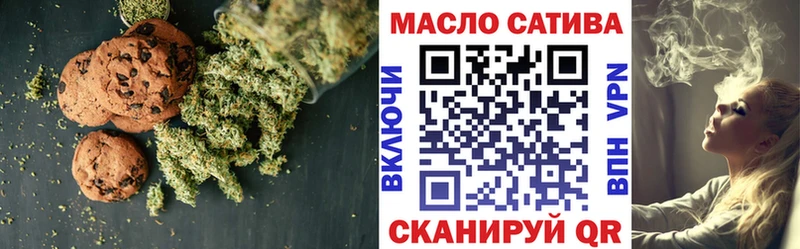 Купить где  Байкальск  Canna-Cookies конопля 