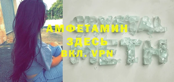 кокс Аркадак