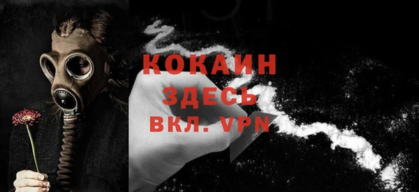 кокс Аркадак