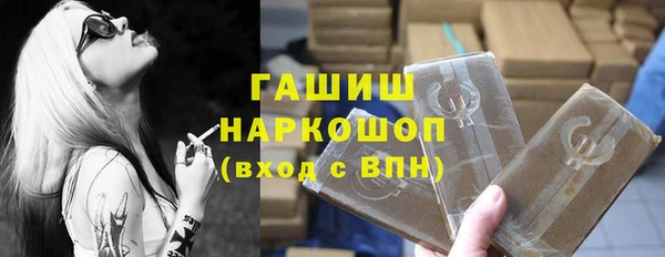 кокс Аркадак