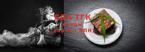 кокс Аркадак