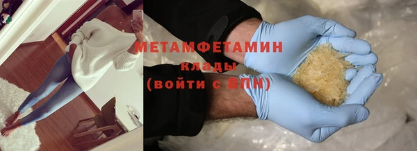 мефедрон мука Алексеевка