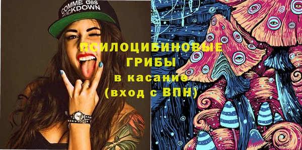СК Лабытнанги