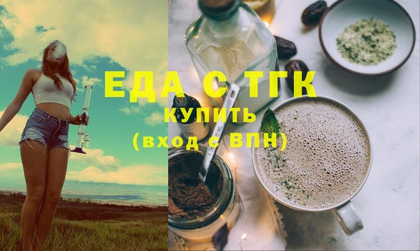 кокс Аркадак