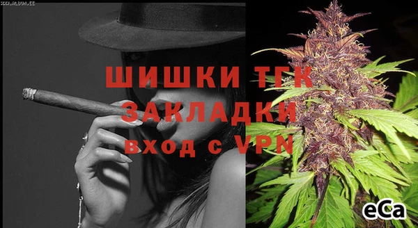 кокс Аркадак