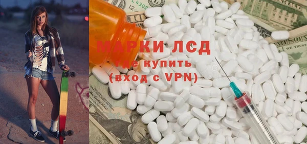 а пвп мука Ладушкин