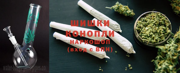 мефедрон мука Арсеньев