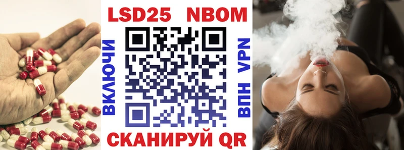 ЛСД экстази ecstasy  Купить где  Байкальск 