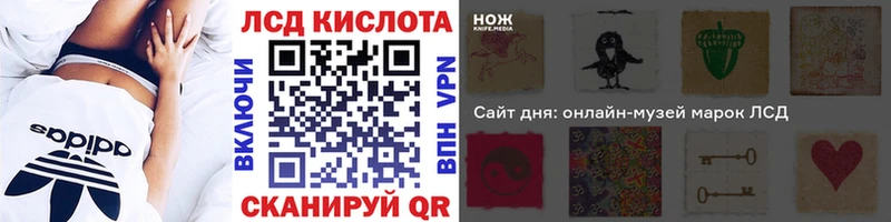 Купить закладки  Байкальск  Марки NBOMe 1,8мг 